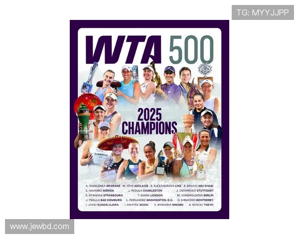 新赛季网球格局突变多位明星掀起激烈冠军争夺战风云再起热度飙升