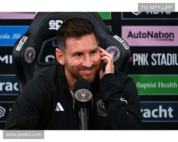 梅西加盟迈阿密国际后首度亮相 震撼球迷再掀全球热潮