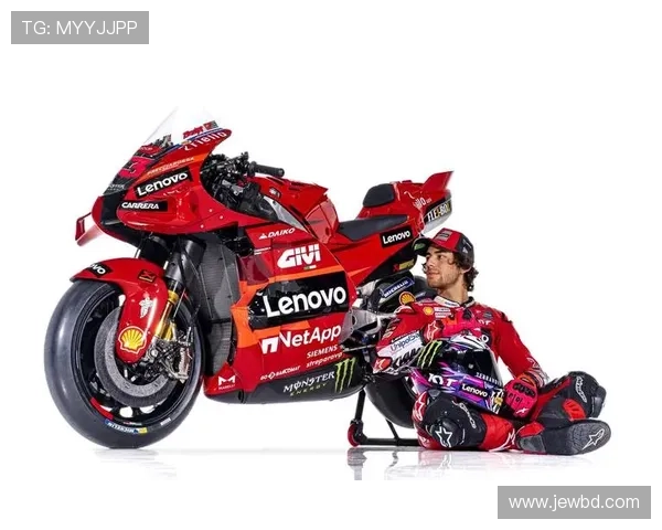 新赛季MotoGP格局生变厂队博弈升级冠军争夺悬念再起