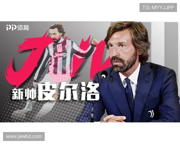 聚焦尤文图斯：探寻球队百年荣耀与未来复兴之路迈向新征程辉煌篇